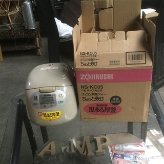 炊飯器あげます　箱付き