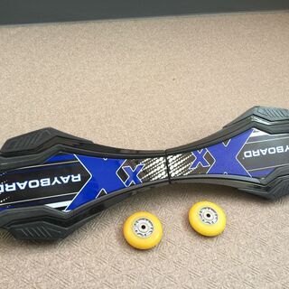 Jボード　(RAY BOARD) 78cm 100Kg対応　値下げ