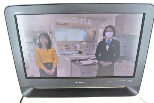 液晶テレビ SONY ソニー KDL-20M1　20Vインチ　2008年製
