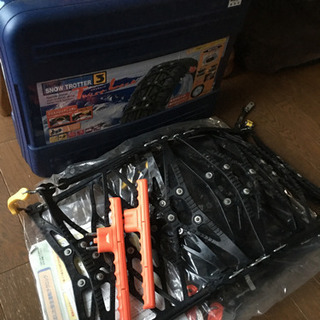値下げゴムチェーン　早期用意