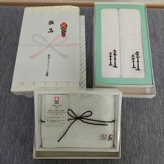 タオル②の画像