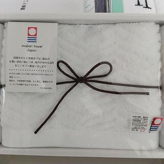 タオル②の画像