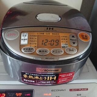 ｢受渡し決定｣〖美品〗象印 黒まる厚釜 IH炊飯器 