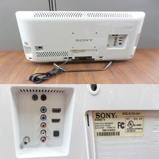 訳アリ】インターネットTV ソニー 2010年製 Google TV搭載 SONY 24インチ NSX-24GT1 テレビ ペイペイ対応 札幌市西区西野