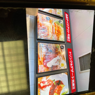 大学カフェでの短時間平日アルバイトの画像