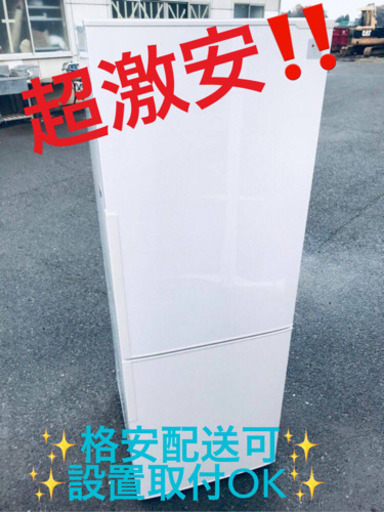 ②ET1788A⭐️SHARPノンフロン冷凍冷蔵庫⭐️