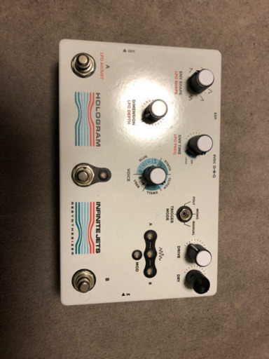 家具 Hologram infinite jets