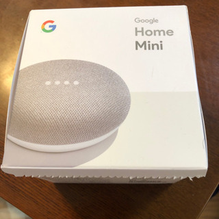 【新品未使用】Google home mini チョーク