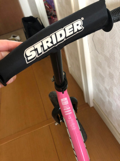 STRIDER めちゃ綺麗な状態