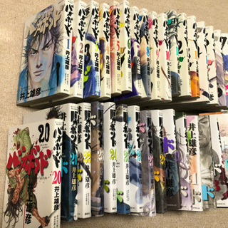 バガボンド　36冊　漫画　（全巻37巻）