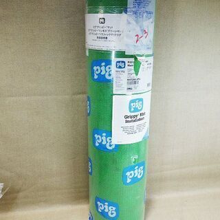 【苫小牧バナナ】新品未開封 Pig/ピグ グリッピー グリーンマ...