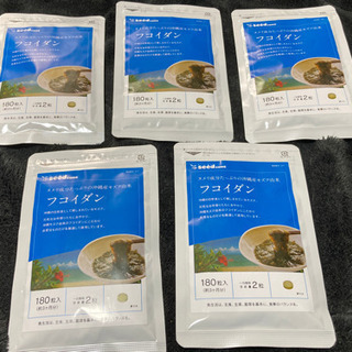 定価5890円 フコイダンサプリ(シードコムス)沖縄モズク使用