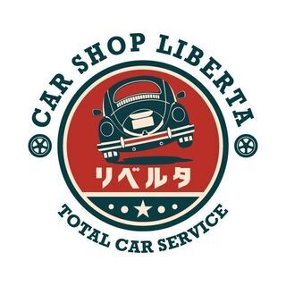 ☆車買取☆買取台数増えておりありがとうございます♪　函館から旭川...