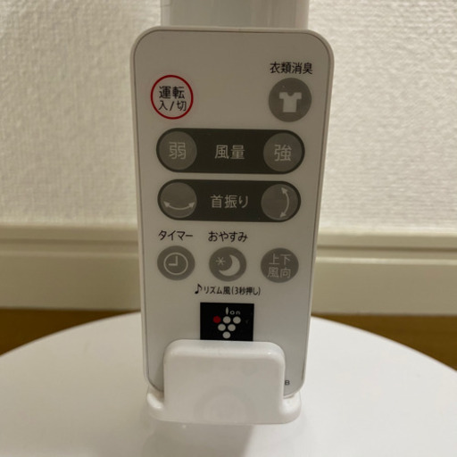 SHARP 上下首振り扇風機 3Dファン PJ-E2DS-W