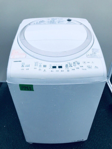 ♬送料設置無料♬家電セット！大型冷蔵庫/洗濯機★