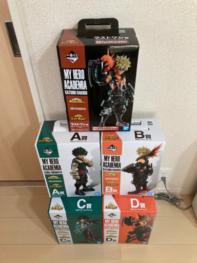 ヒロアカ一番くじフィギュアコンプリート＋おまけ