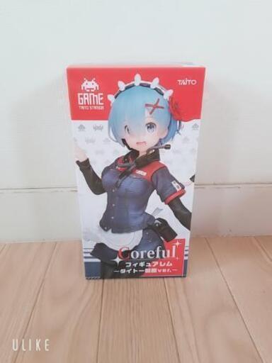 レム フィギュア