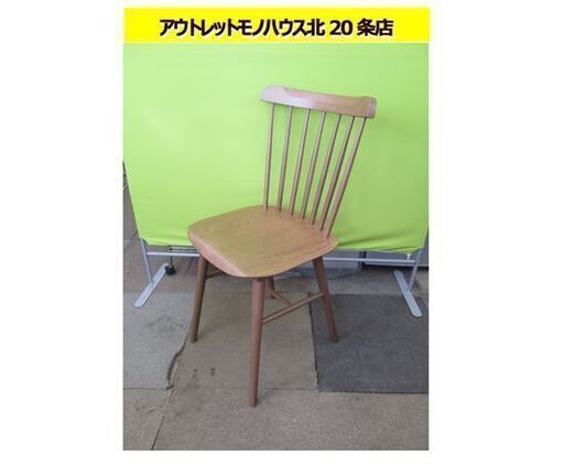 TON ダイニングチェア ブラウン 曲げ木 ウィンザーチェア アイロニカチェア 椅子 いす イス チェコ製 木製 トーンファニチャー 札幌 東区