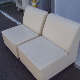 【受け渡し者確定】応接用ソファ２人掛けイス（ベージュ：バラ売りは不可）