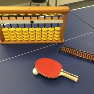 【🏓大人教室卓そろ🧮】仲間を募集します🏓