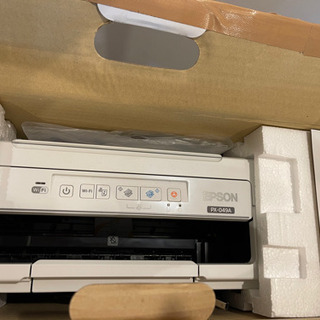 すぐに取りに来てくれる方限定の画像