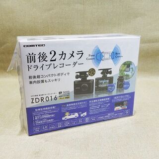 【苫小牧バナナ】新品未開封 コムテック/COMTEC 新型 ドライブレコーダー GPS内臓 ZDR016 200万画素 前後2カメラ搭載 ②♪