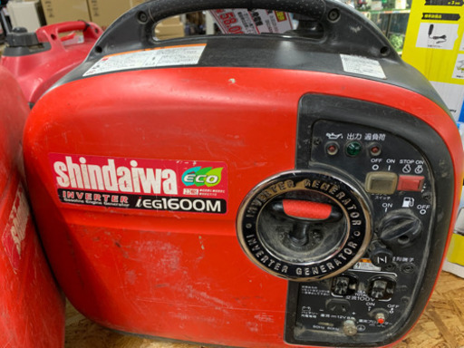 新ダイワ　ポータブル発電機【店頭取引限定】【中古品】早い者勝ち！取りに来れる方限定！！