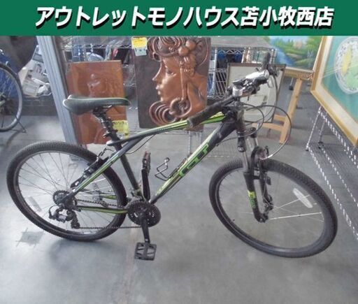 自転車 AGGRESSOR 3.0 26インチ クロスバイク アグレッサーGT ライト付き  ライムグリーン  苫小牧西店
