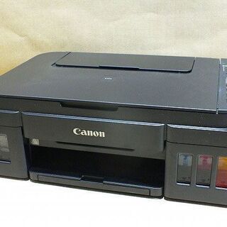 【苫小牧バナナ】キャノン/Canon A4サイズ ビジネスプリンター 特大容量タンク付き G3310 中古 予備インク付き 動作確認済み♪