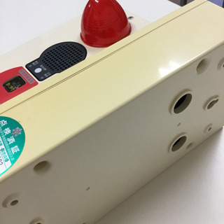 非常警報設備 ２点 セットの画像