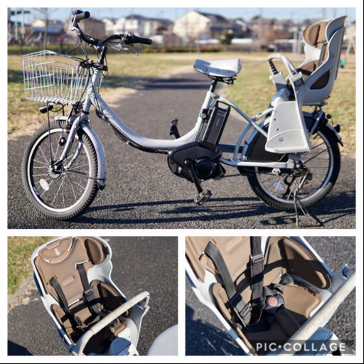 ?首都圏無料配送?⭐️格安⭐ ブリヂストン bikke 2 e BK0C84 20インチ 12.8ah