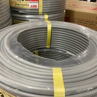 富士電線富士電線　VVFケーブル　2×2.0mm　100m　現金大特価！！【店頭取引限定】早い者勝ち！ 取りに来れる方限定！！の画像