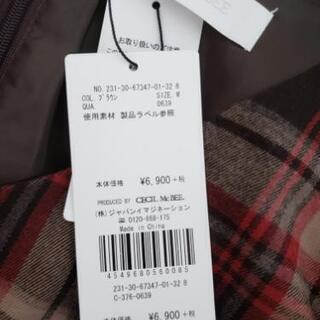 CECIL McBEE　未使用ワンピースの画像