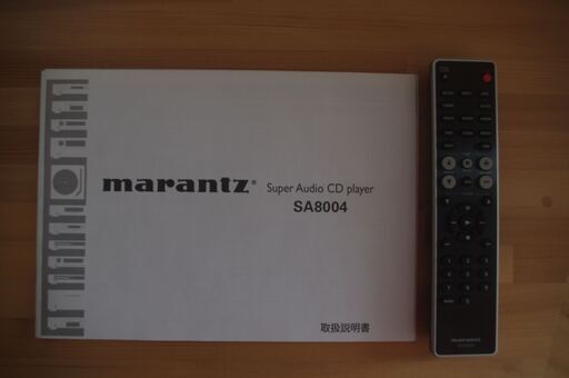 【値下げ！】マランツ SA8004 Super Audio CD プレーヤー