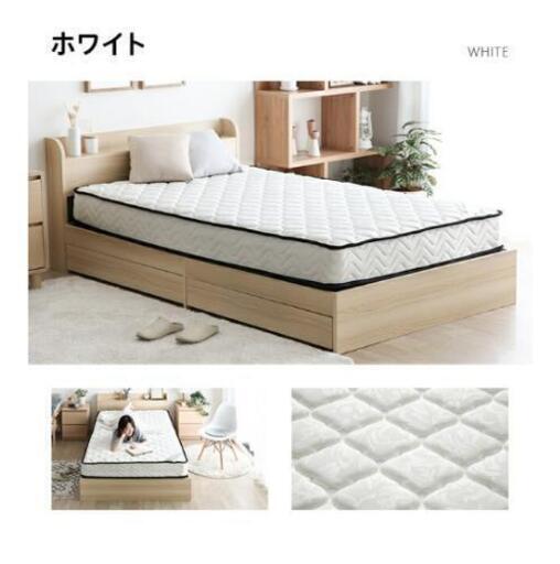 中古✦ダブル✦ポケットコイルマットレス✦値下げ交渉可