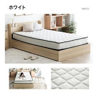 中古✦ダブル✦ポケットコイルマットレス✦値下げ交渉可