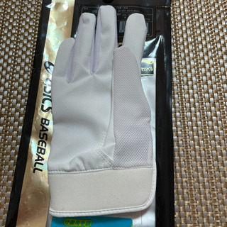 守備手袋の画像