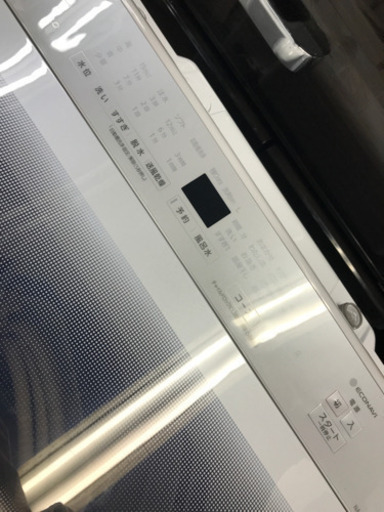 Panasonic NA-F8AE7 2019年製 8kg 洗濯機