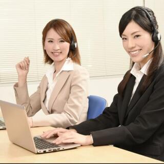 朝はゆっくり出勤できる★テレアポ★リストアップされた方に保険の提...