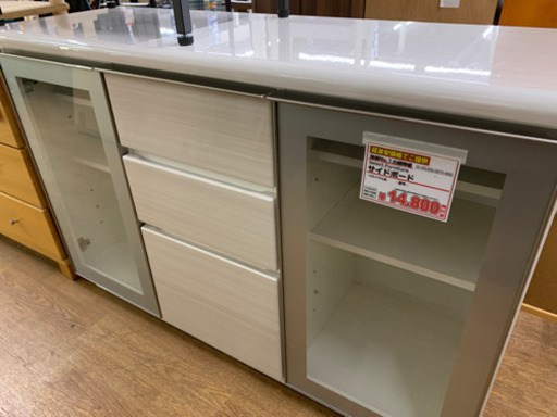 サイドボード【店頭取引限定】【中古品】早い者勝ち！取りに来れる方限定！！