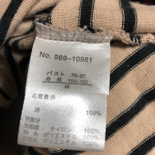 ワンピース⭐︎美品の画像