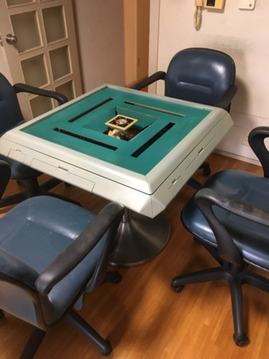 全自動麻雀卓（訳あり）