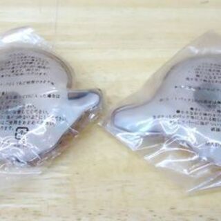 未使用 非売品 サトちゃん ホットパック 2個セット クールパックとしても レア ノベルティ  ☆ PayPay(ペイペイ)決済可能 ☆ 札幌市 豊平区 平岸の画像