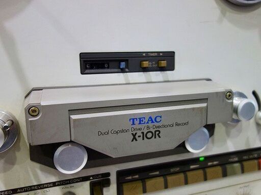 【苫小牧バナナ】指定業者にて整備済み TEAC/ティアック 4トラック 2チャンネル ステレオ方式 オープンリールデッキ X-10R 