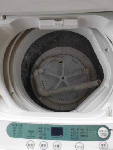 HARB Relax 全自動洗濯機 4.5kg 2017年製