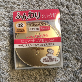 cezanneフェスパウダー