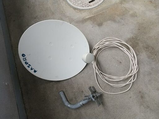 マスプロ電工 BS・CS110℃CSアンテナ  BC45R