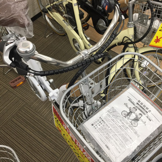1/5 【可愛いホワイト❤️】 福岡 東区 21TECHNOLOGY 電動アシスト
