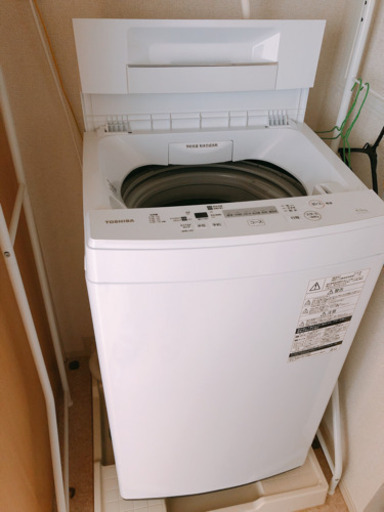 【受け渡し決定】TOSHIBA 2018年製新品購入品 4.5kg 洗濯機！