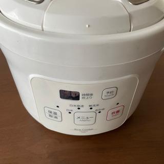 3号炊き　炊飯器の画像